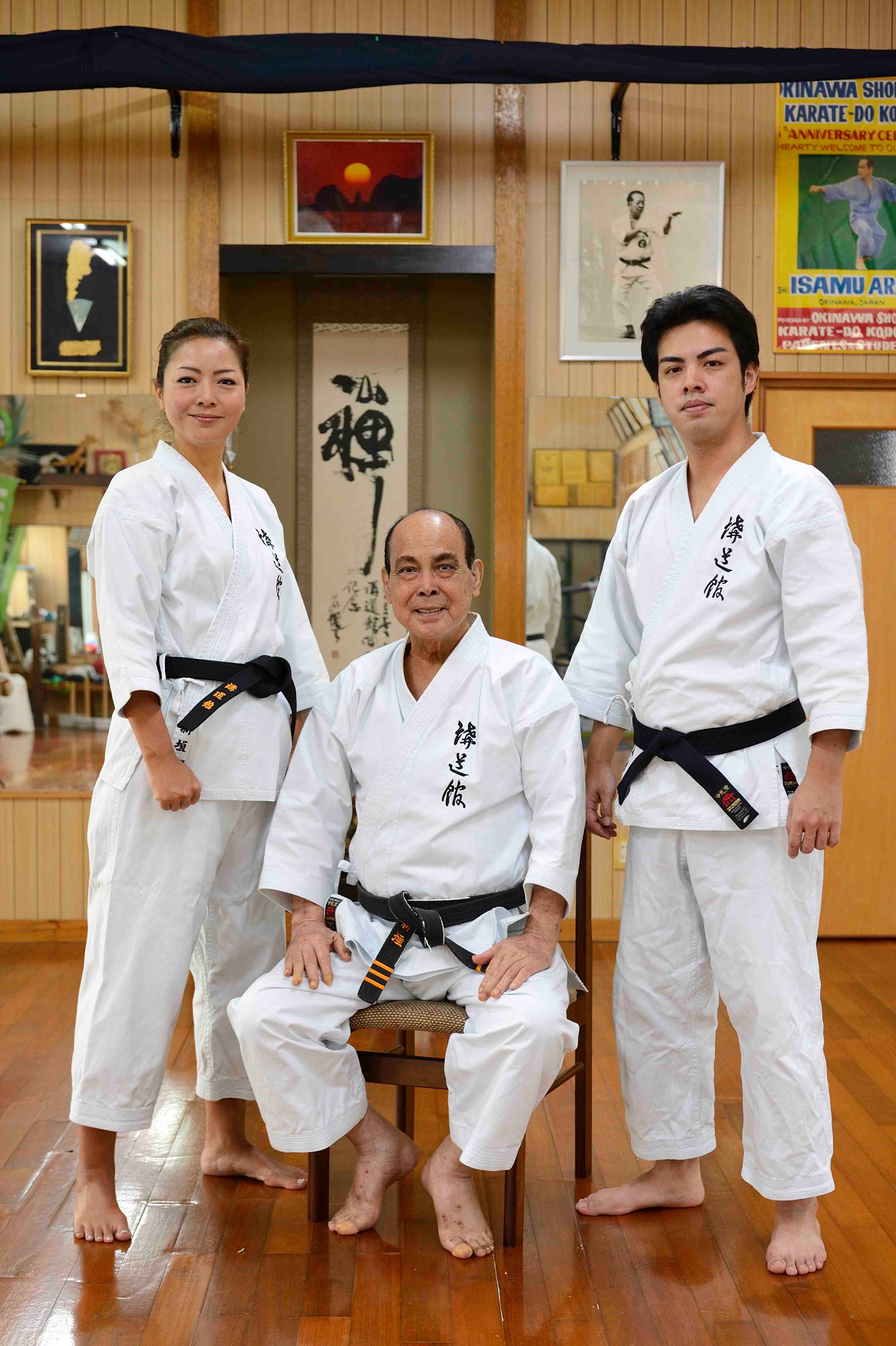 Isamu Arakaki